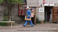 DSC07989