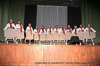 Esimene a 030