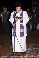 Esimene a 038