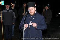 Esimene a 049