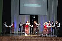 EV-97 053