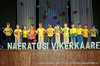 Kevad 112