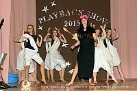 Play (188)