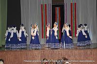 Rahvat. (056)