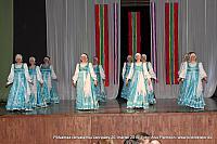 Rahvat. (170)