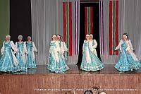 Rahvat. (171)