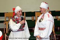 Helge 138