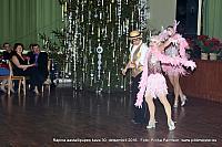 Saal 055
