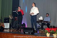 Saal 078