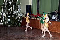 Saal 131