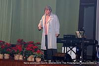 Saal 166