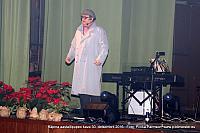 Saal 167