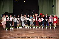 Vokaal 161