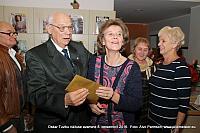 Oskar 045