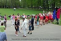 Proovid 045