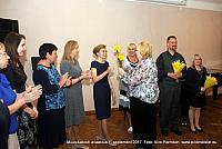 TMK 061
