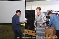 IMG 0967