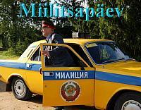 Miilits