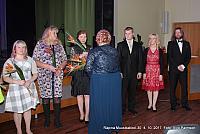 Muusikakooli (46)