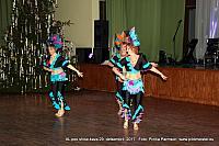 Kava (046)