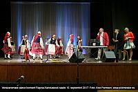 Vanav 043