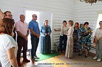 IMG 5383